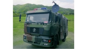 Chinese non-lethal denial system